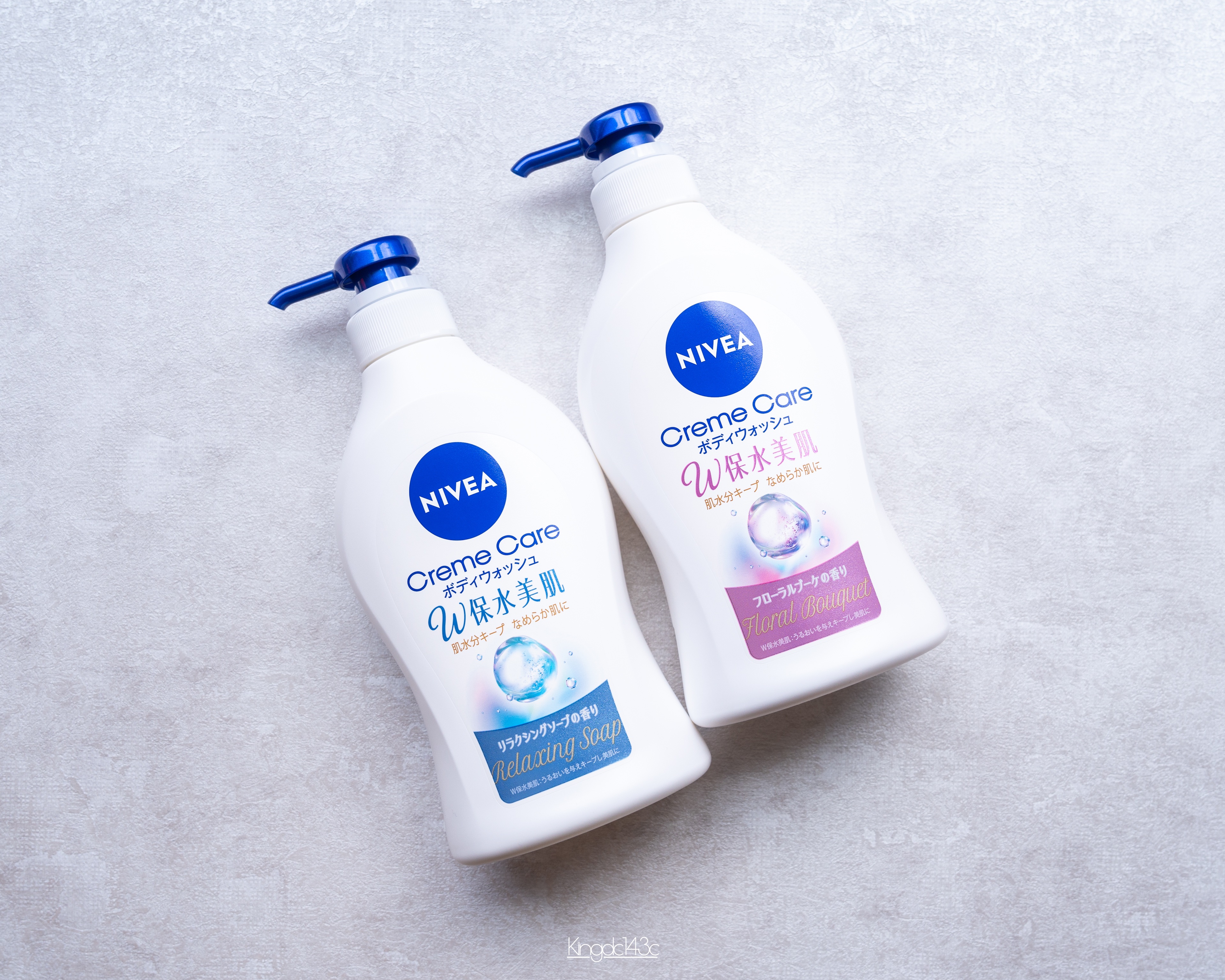 クリームケア ボディウォッシュ W保水美肌 フローラルブーケの香り/ニベア/ボディソープを使ったクチコミ（1枚目）