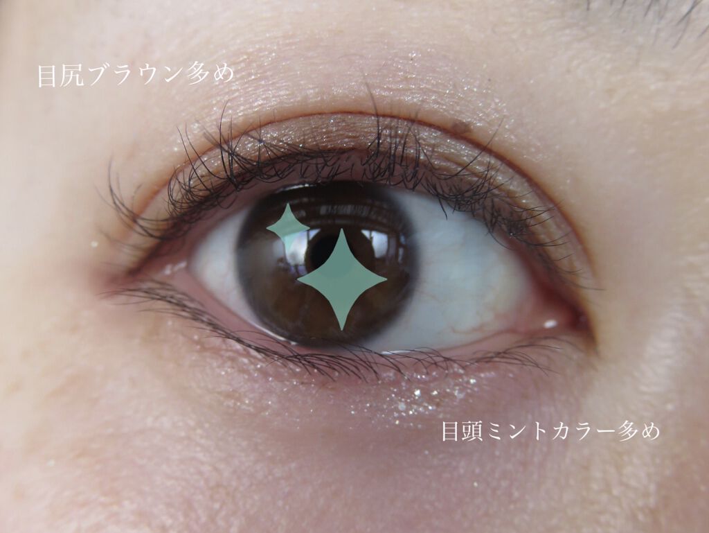 クリーミータッチライナー/キャンメイク/ジェルアイライナーを使ったクチコミ（2枚目）