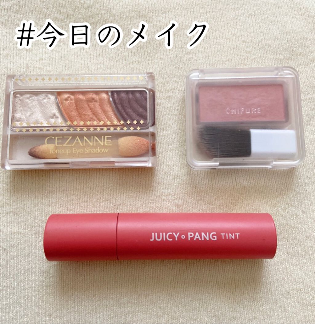 トーンアップアイシャドウ/CEZANNE/アイシャドウパレットを使ったクチコミ(1枚目)