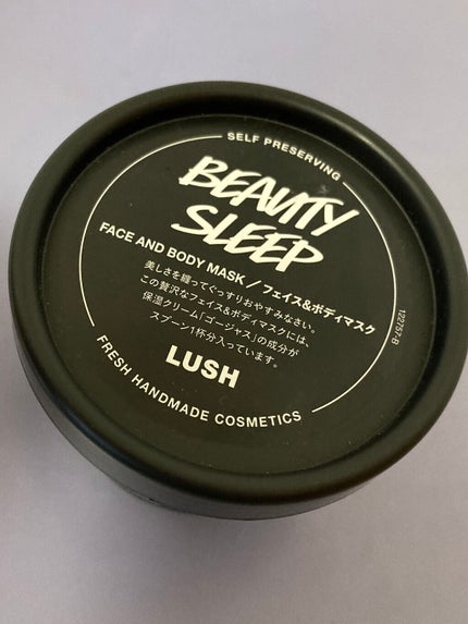 を使ったクチコミ(1枚目)