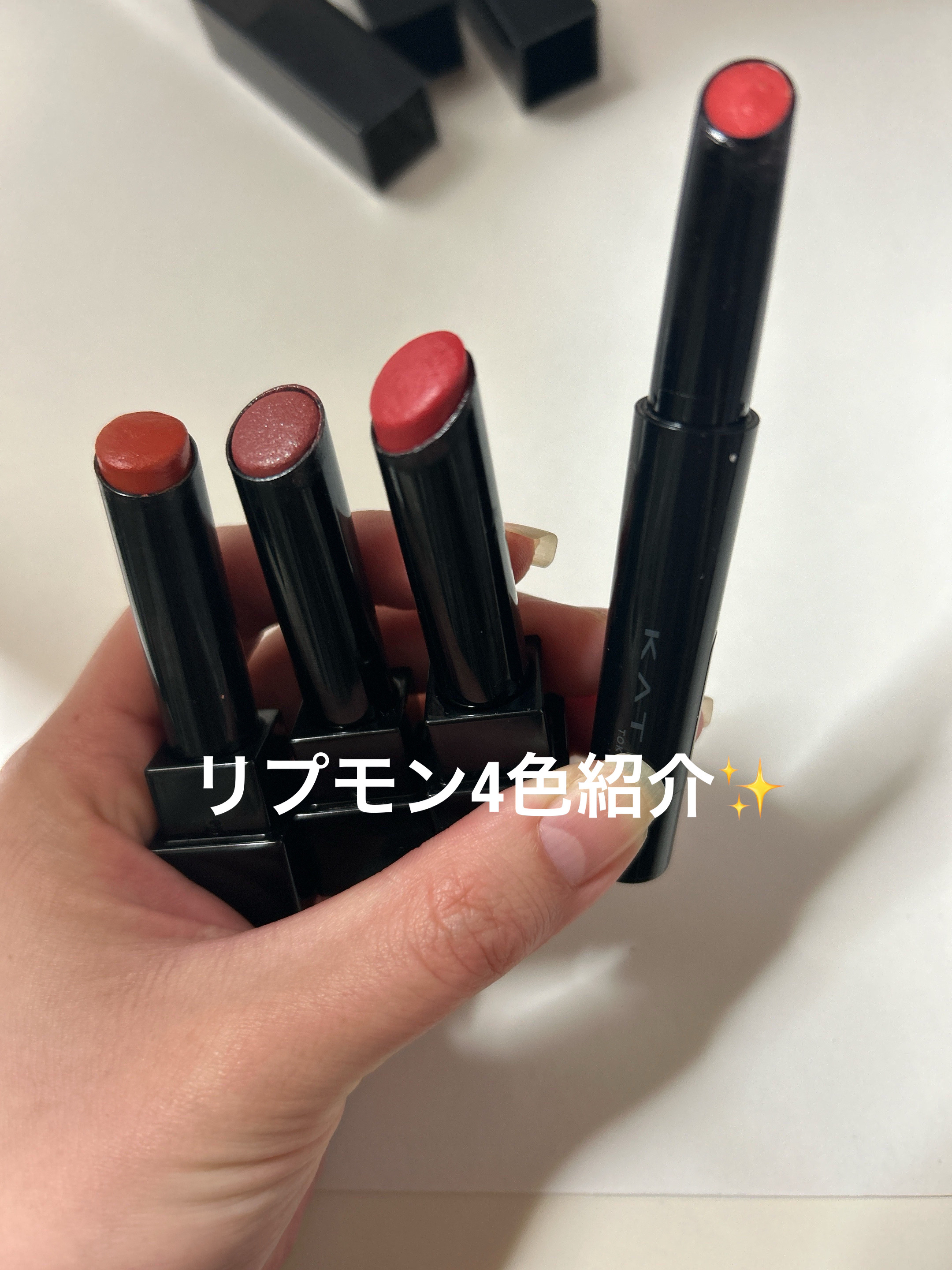 ケイト リップモンスター/KATE/口紅を使ったクチコミ（1枚目）