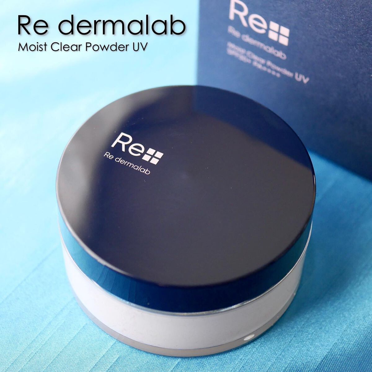 モイストクリアパウダーUV/Re dermalab/ルースパウダーを使ったクチコミ（1枚目）