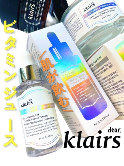 ミッドナイトブルーカーミングクリーム/Klairs/フェイスクリームを使ったクチコミ(1枚目)