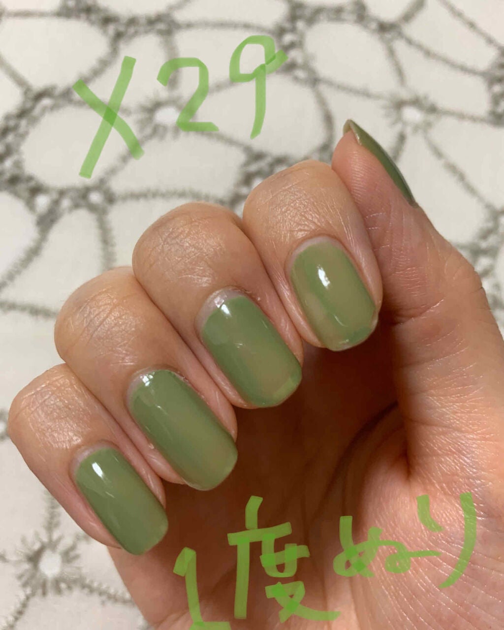 ネイルポリッシュ/THREE/マニキュアを使ったクチコミ(4枚目)