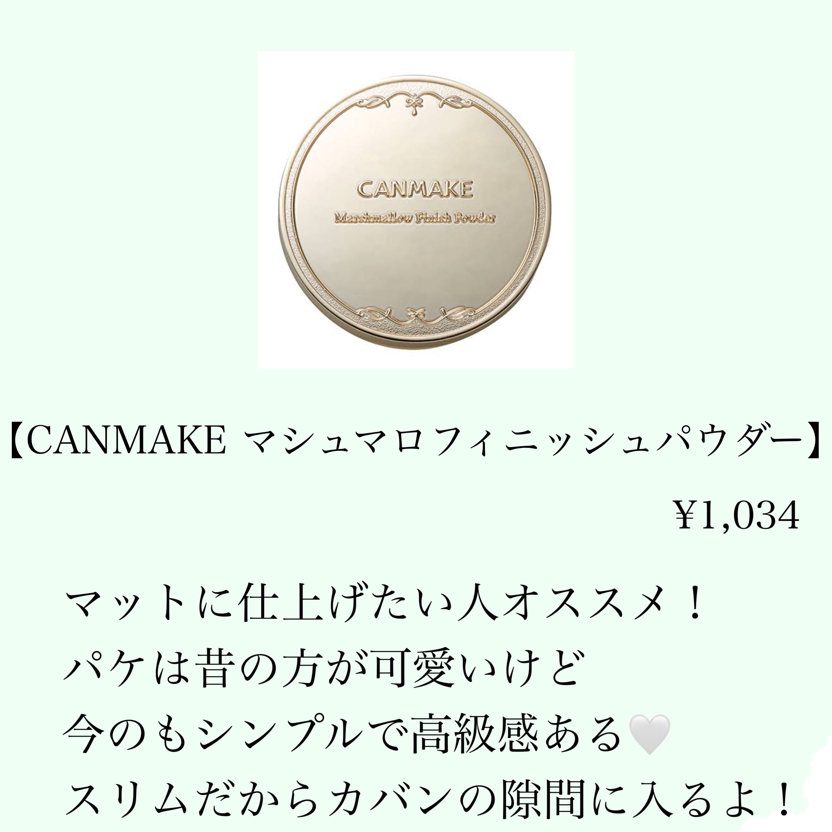 ハトムギ化粧水(ナチュリエ スキンコンディショナー R )/ナチュリエ/化粧水を使ったクチコミ（3枚目）