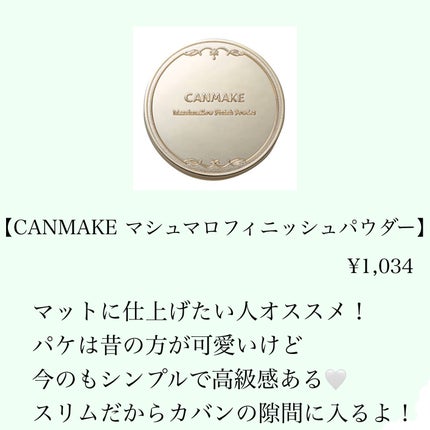 ハトムギ化粧水(ナチュリエ スキンコンディショナー R )/ナチュリエ/化粧水を使ったクチコミ(3枚目)