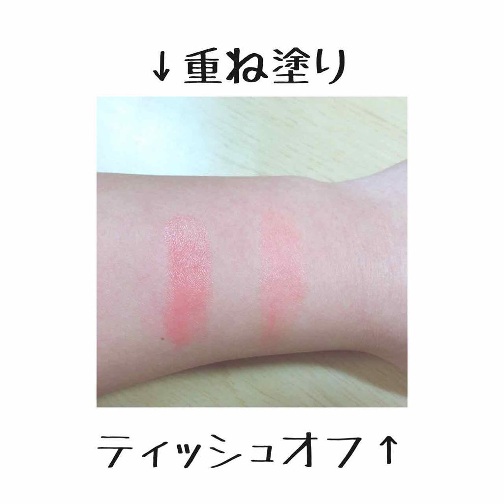 オペラ リップティント N/OPERA/リップティントを使ったクチコミ（3枚目）