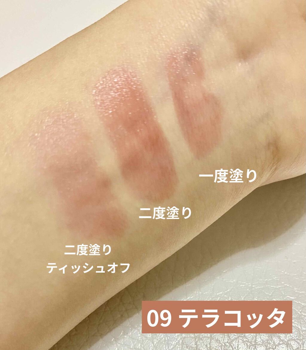 オペラ リップティント N/OPERA/リップティントを使ったクチコミ（3枚目）