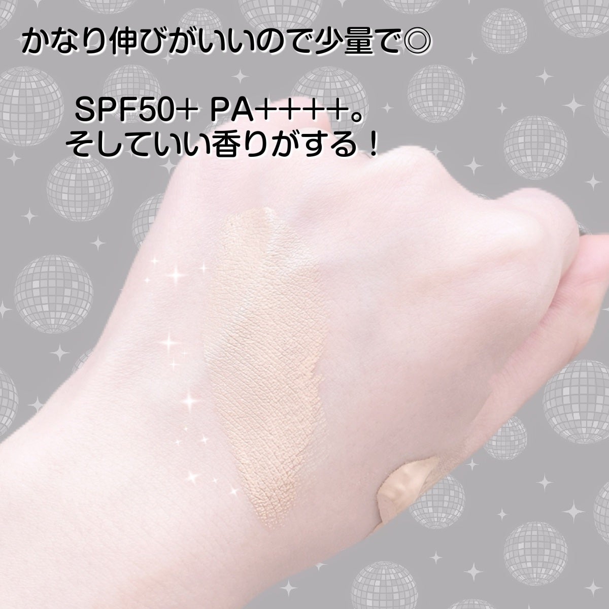 スキンカバーBBクリーム/TFIT/BBクリームを使ったクチコミ(3枚目)