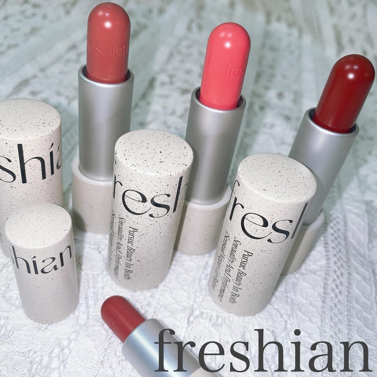 センシュアルビーガンリップバーム/freshian/口紅を使ったクチコミ(1枚目)