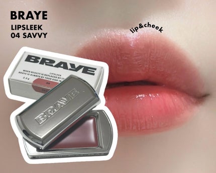 BRAYE LIPSLEEK/BRAYE/口紅を使ったクチコミ(1枚目)