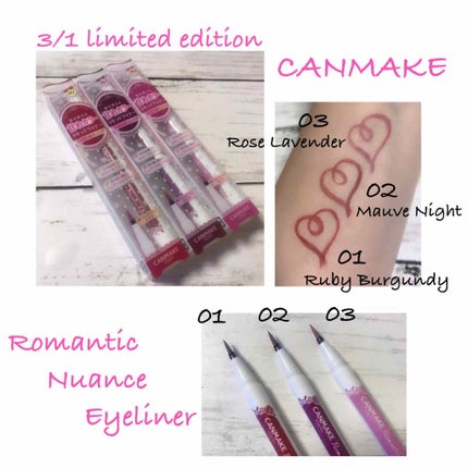 ロマンティックニュアンスアイライナー/キャンメイク/リキッドアイライナーを使ったクチコミ(1枚目)