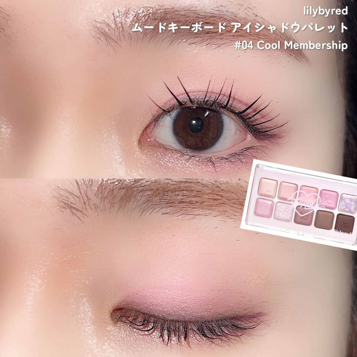 あなたはどっち派？CLIO・rom&nd・lilybyredのアイシャドウパレットを