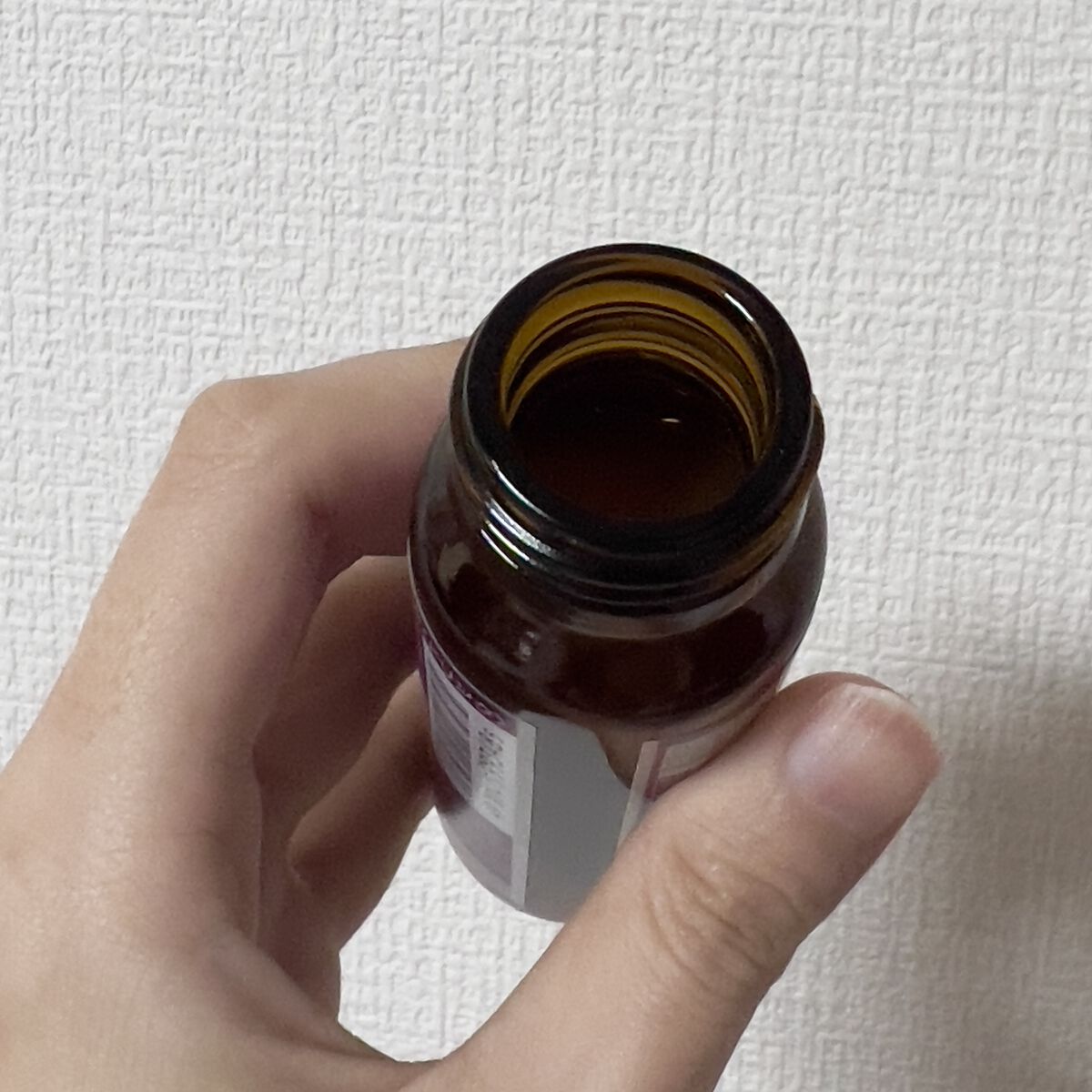 ザ・コラーゲン EXR ＜ドリンク＞/ザ・コラーゲン/美容ドリンクを使ったクチコミ（3枚目）