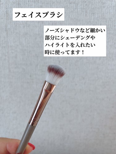 　カタツムリ on LIPS 「SHINEの購入品メイクブラシ９本セットの正直レビュー！！！！..」（6枚目）