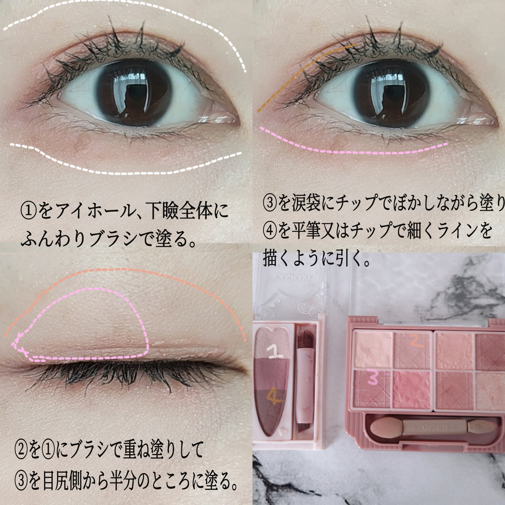 ロングUPマスカラ スーパーWP/ヒロインメイク/マスカラを使ったクチコミ（2枚目）