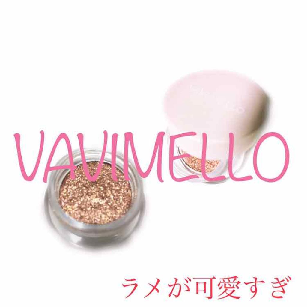 ブリンブリン アイジャム ブラウントパーズ/VAVI MELLO/ジェル・クリームアイシャドウを使ったクチコミ（1枚目）