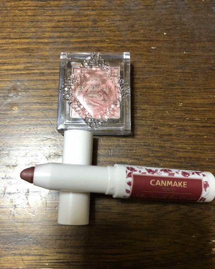 セレクト アイカラー/ESPRIQUE/単色アイシャドウを使ったクチコミ(2枚目)