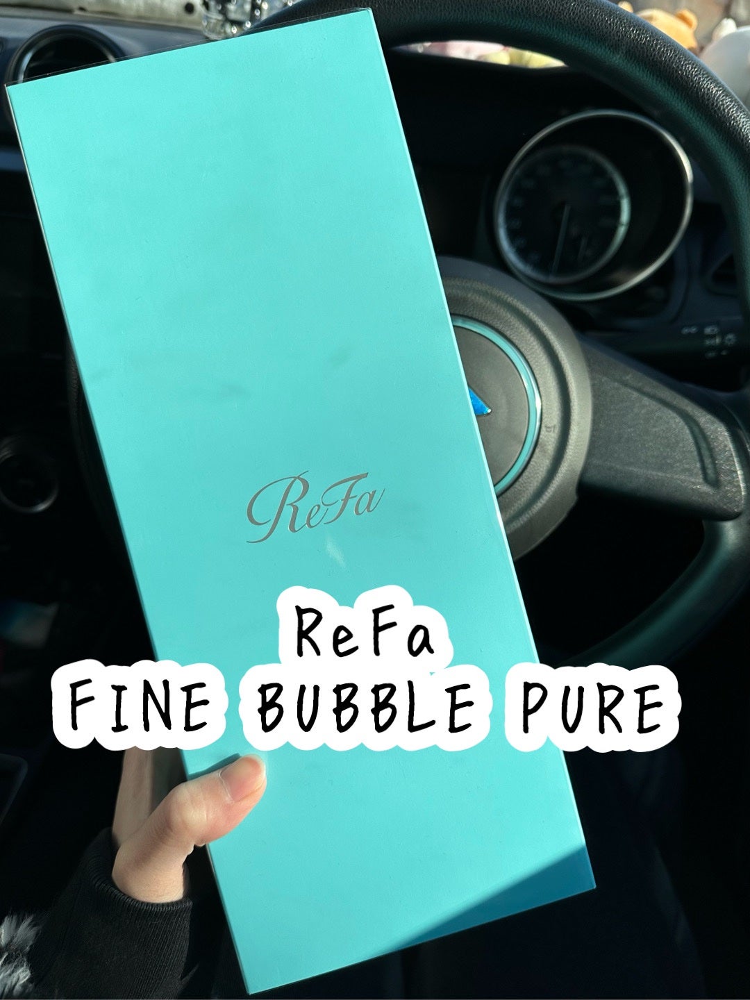 ファインバブル ピュア/ReFa/シャワーヘッドを使ったクチコミ(1枚目)