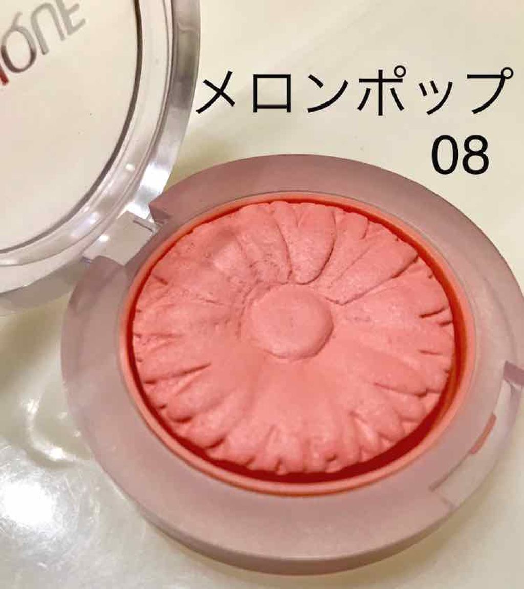 チーク ポップ/CLINIQUE/パウダーチークを使ったクチコミ(1枚目)