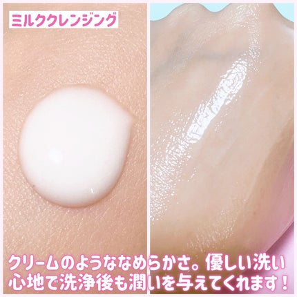 スキンモイスチャーローション/Laeisis/化粧水を使ったクチコミ(3枚目)