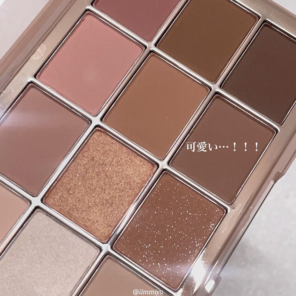 ソフトブラーリングアイパレット/wakemake/アイシャドウパレットを使ったクチコミ(6枚目)