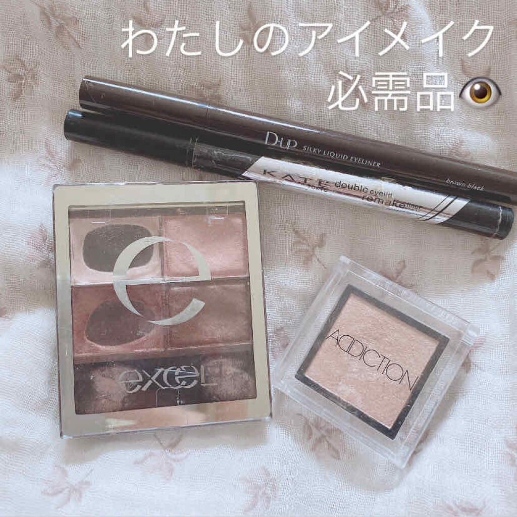 アディクション ザ アイシャドウ/ADDICTION/単色アイシャドウを使ったクチコミ（1枚目）