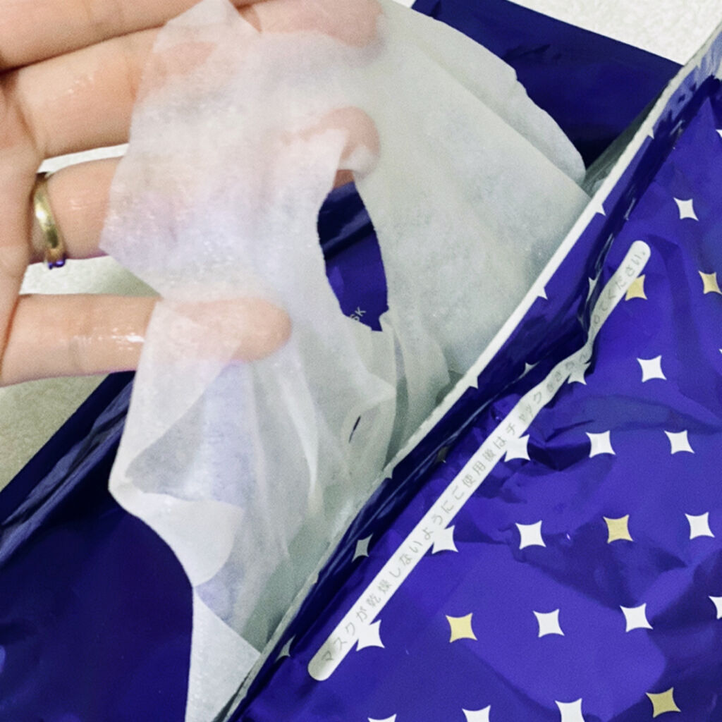 インテンシブ ナイトマスク/PLuS/シートマスク・パックを使ったクチコミ（2枚目）