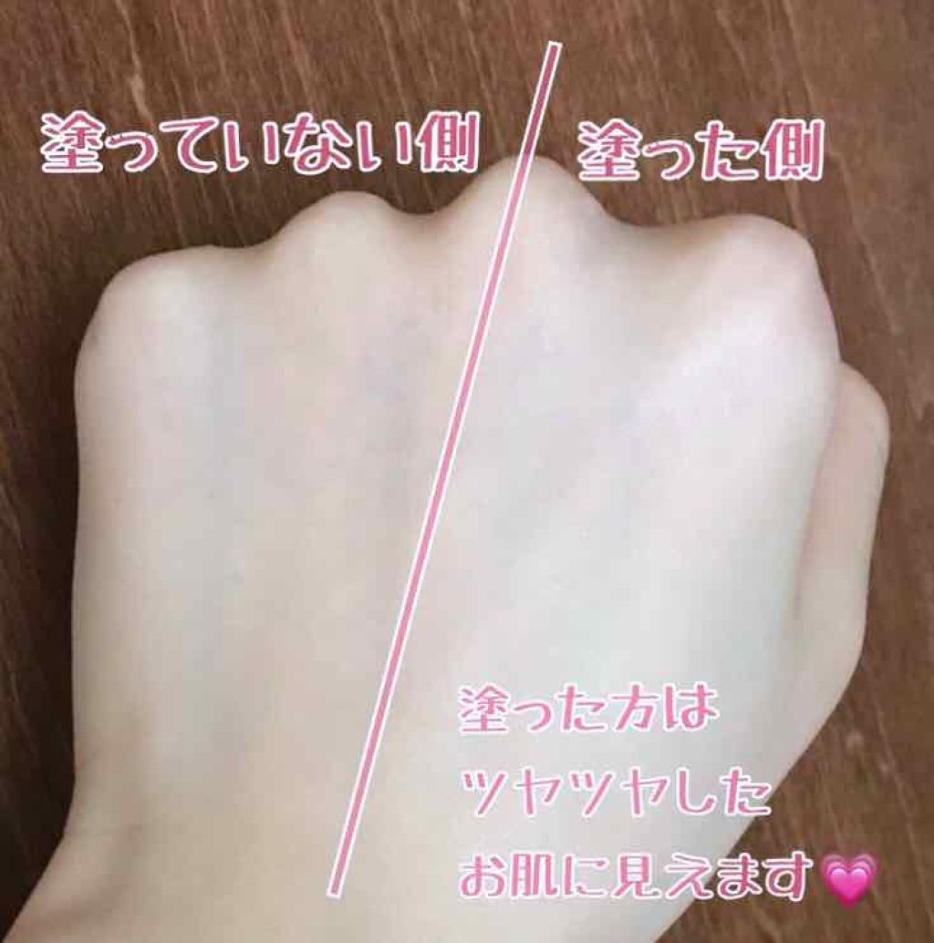 リップスティック トリートメント/PAUL & JOE BEAUTE/リップケアを使ったクチコミ（2枚目）