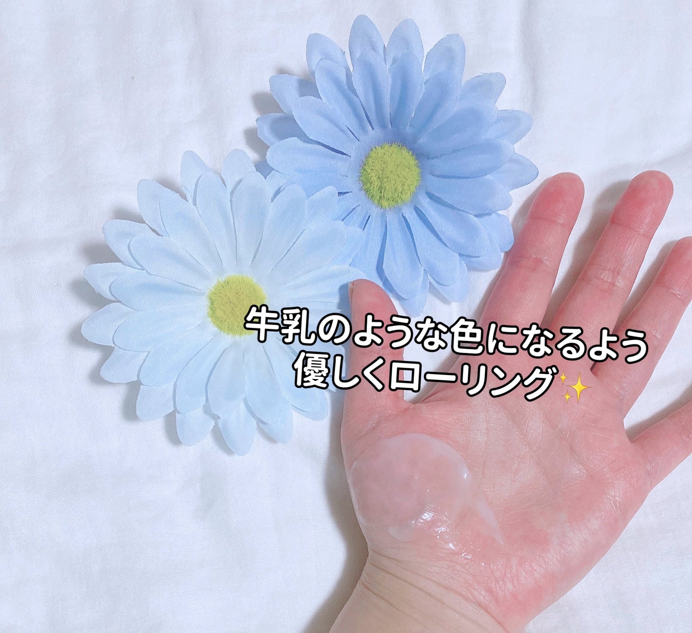 ディープクリアクレンジングバーム/Pyunkang Yul/クレンジングバームを使ったクチコミ(4枚目)