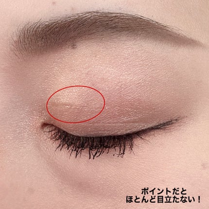 ルドゥーブル プレミアム/ルドゥーブル/二重まぶた用アイテムを使ったクチコミ(4枚目)