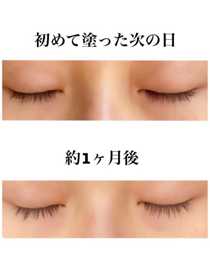 EMAKED(エマーキット)/水橋保寿堂製薬/まつげ美容液を使ったクチコミ(2枚目)