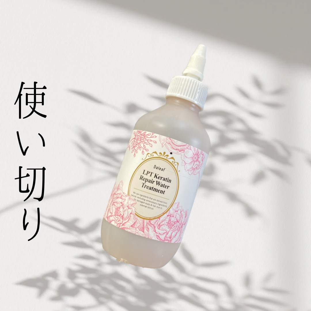 LPTローズエディションリペアセット Rose Edition シャンプー トリートメント ヘアセット/Daleaf/その他キットセットを使ったクチコミ（1枚目）