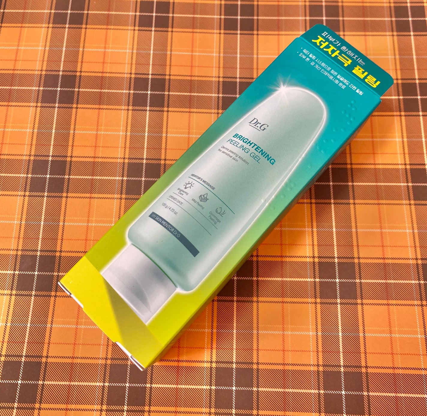 ブライトニングピーリングジェル/Dr.G/ピーリングを使ったクチコミ(1枚目)