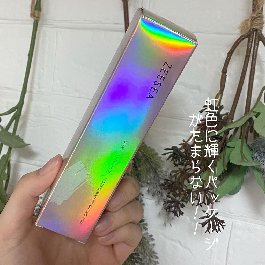メタバースピンクシリーズ ローリンスターメイクキープスプレー/ZEESEA/ミスト状化粧水を使ったクチコミ(2枚目)