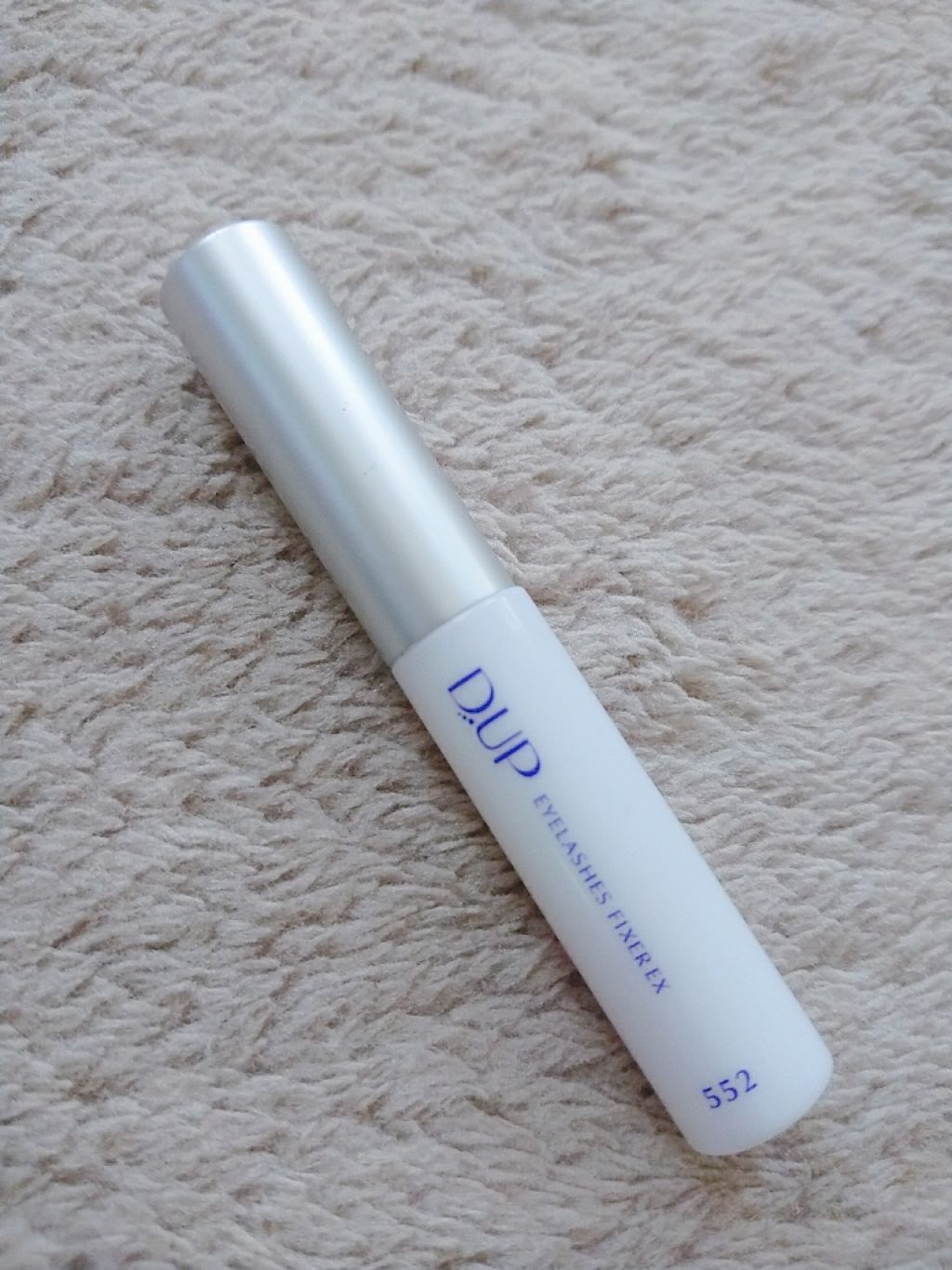 アイラッシュフィクサーEX 552/D-UP/つけまつげを使ったクチコミ(1枚目)