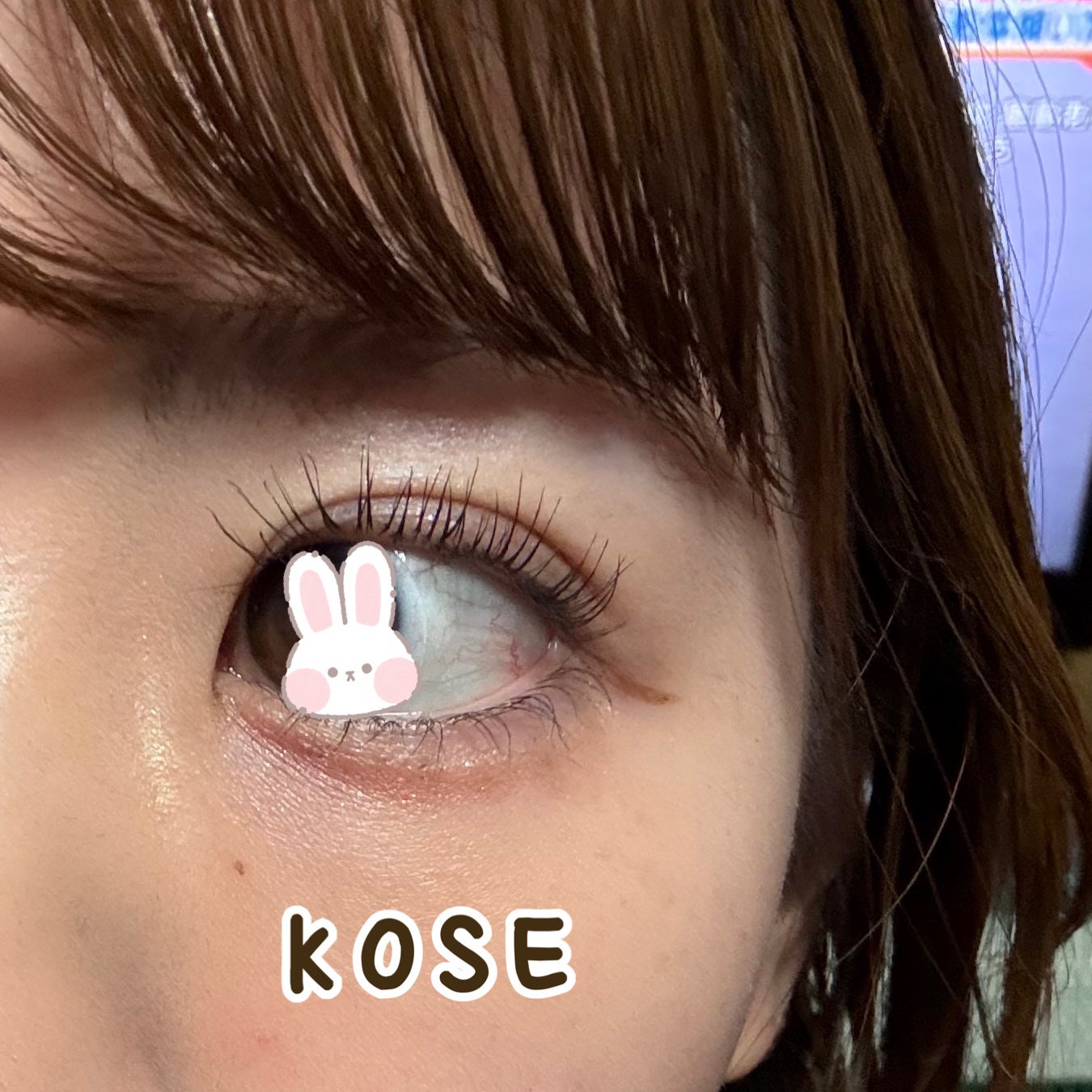 カールキープマジック/コーセーコスメニエンス/マスカラを使ったクチコミ(3枚目)