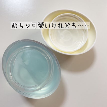 エリクシール ルフレ バランシング みずクリーム/エリクシール/フェイスクリームを使ったクチコミ(2枚目)