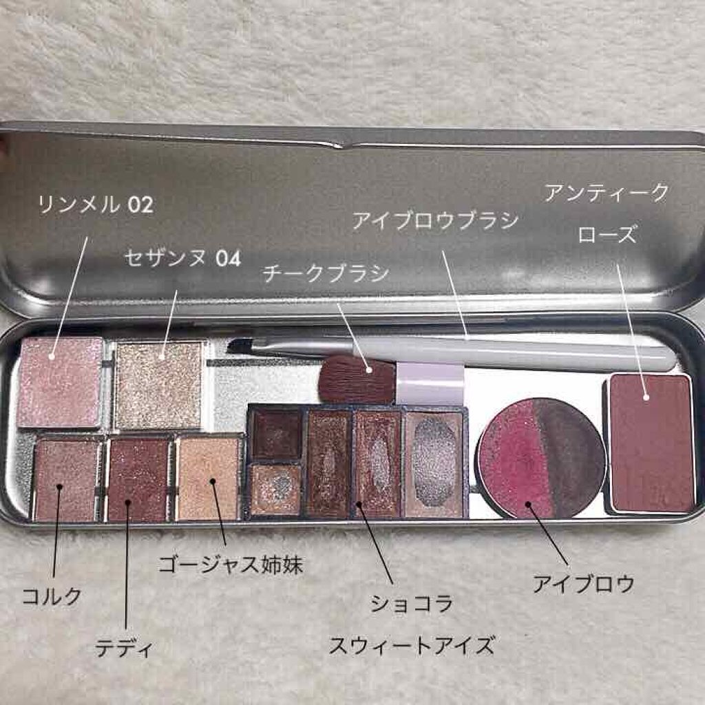 【旧品】パウダーチークス/キャンメイク/パウダーチークを使ったクチコミ（1枚目）