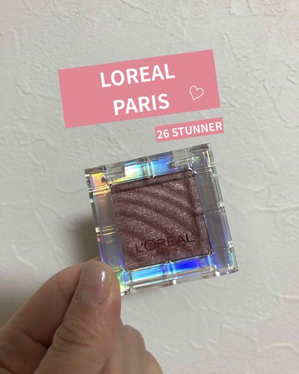 カラークイーン オイルシャドウ/ロレアル パリ/単色アイシャドウを使ったクチコミ(1枚目)