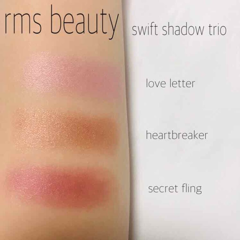 スウィフトシャドウトリオ/rms beauty/アイシャドウパレットを使ったクチコミ(3枚目)
