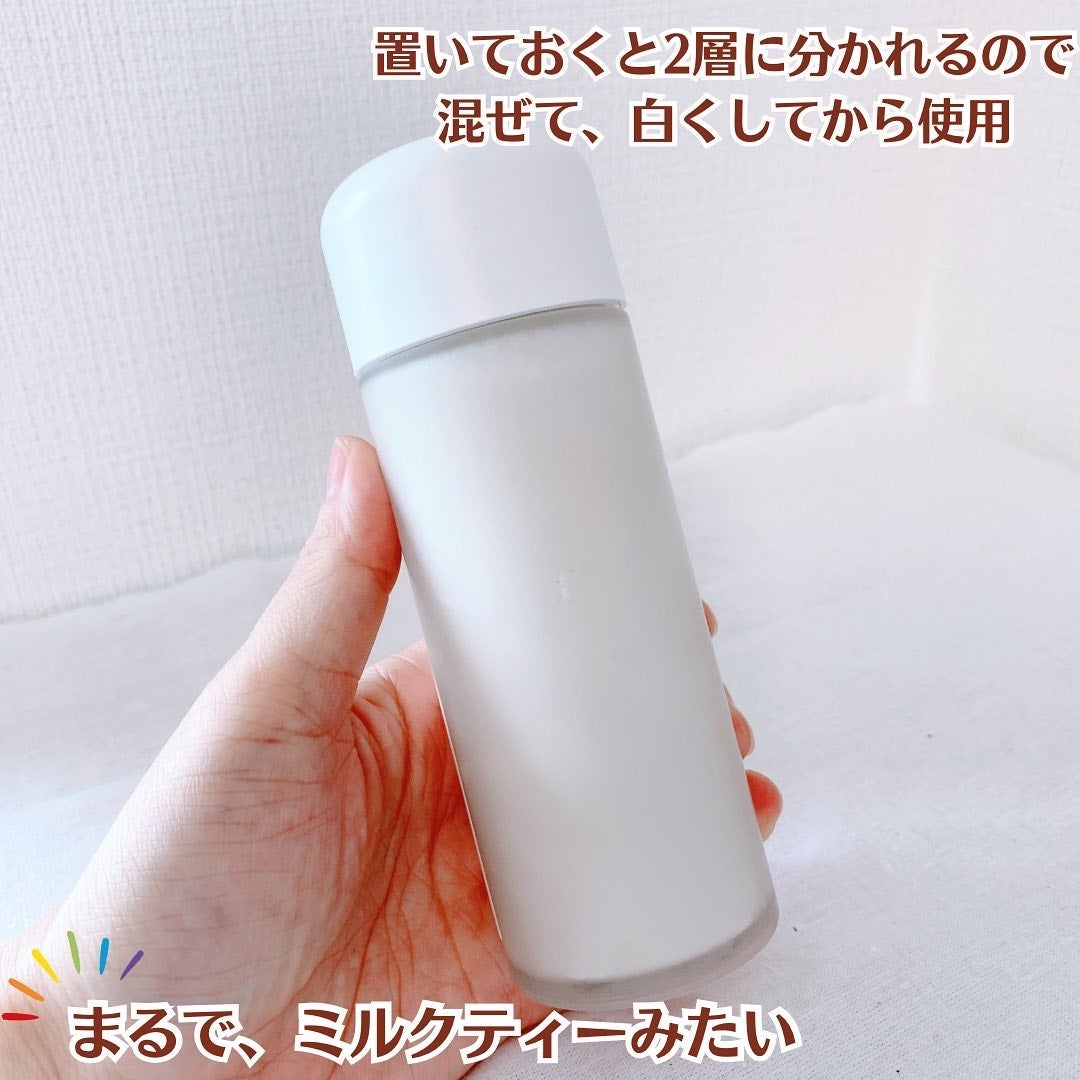 ヴィーガンコンブチャ ティー エッセンス/Dr.Ceuracle/オールインワン化粧品を使ったクチコミ(3枚目)