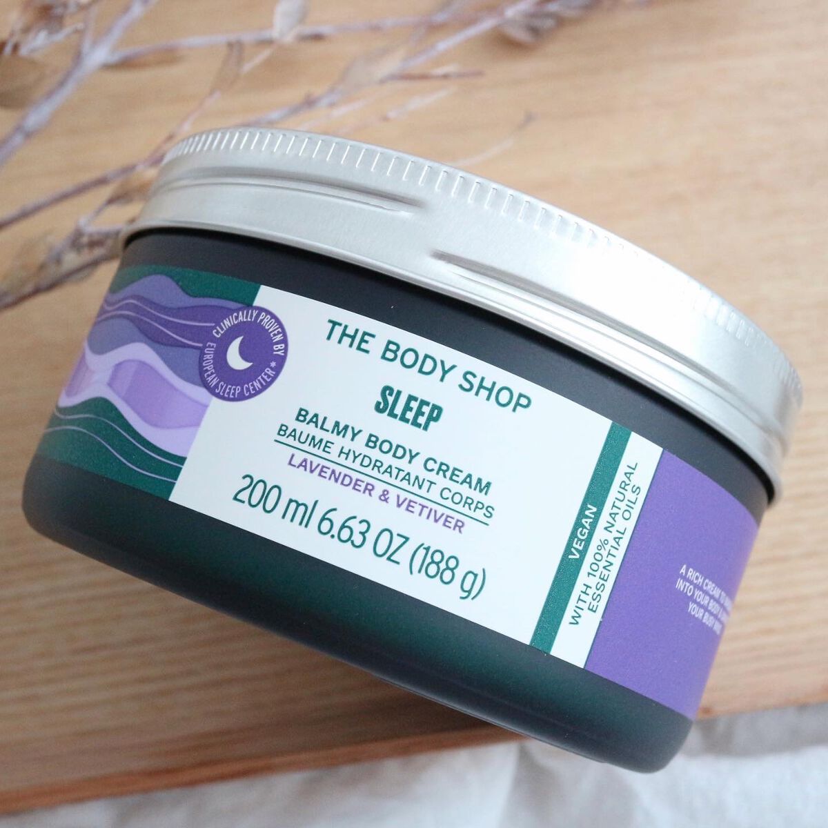 ウェルネス バーミィボディクリーム ラベンダー＆ベチバー/THE BODY SHOP/ボディクリームを使ったクチコミ（3枚目）