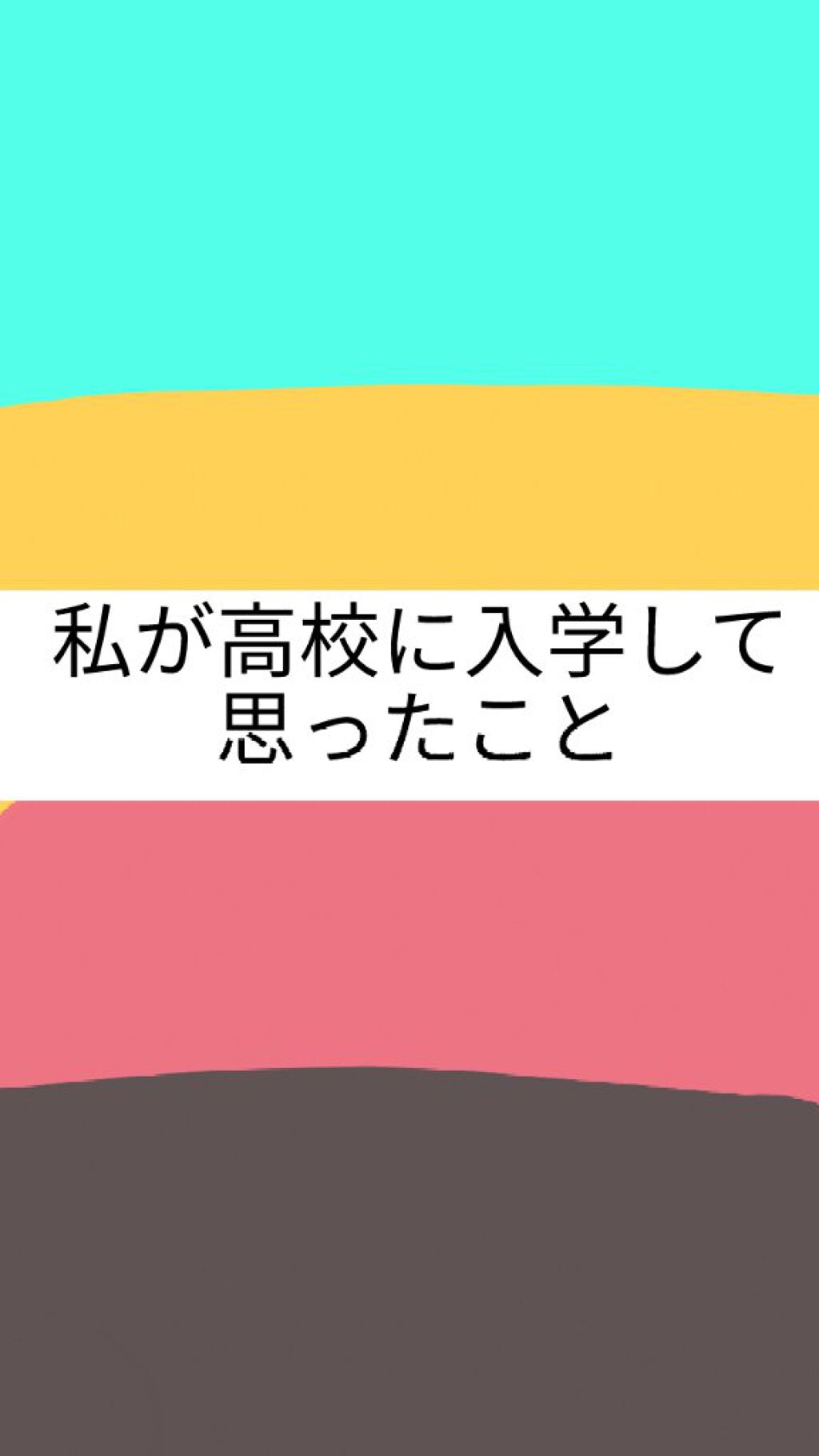 パーフェクトマルチアイズ/キャンメイク/アイシャドウパレットを使ったクチコミ(1枚目)