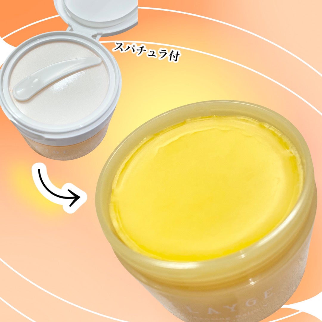 クレンジングバームV/CLAYGE/クレンジングバームを使ったクチコミ(2枚目)