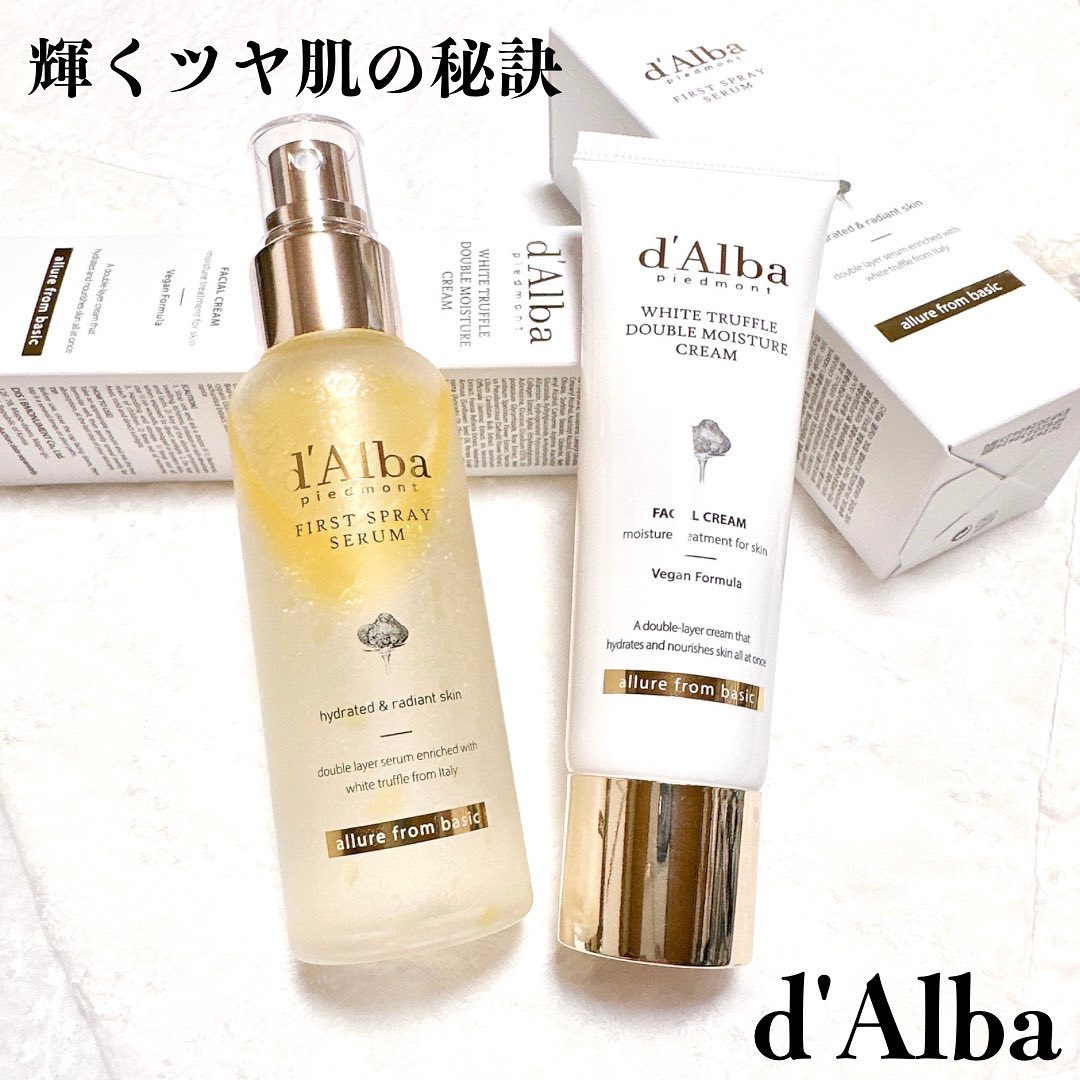 ダルバ ホワイトトリュフファーストスプレーセラム/ダルバ/ミスト状化粧水を使ったクチコミ（1枚目）