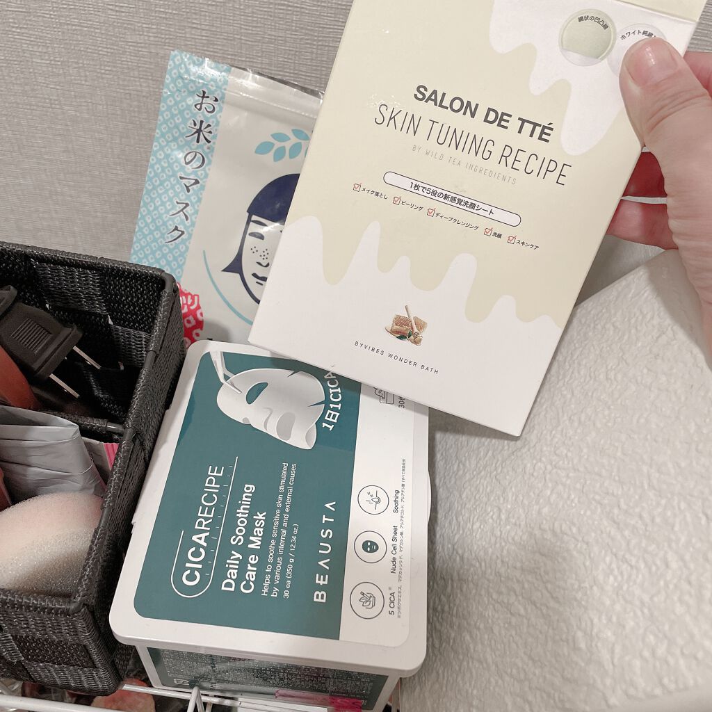 SALON DE TTÉ (サロンドテ)ハニーエディション/WONDER BATH/ピーリングを使ったクチコミ(1枚目)