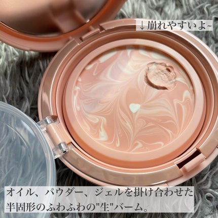 ãžã¥ãŒã·ãŒãã³ ã¹ãã³ã±ã¢ãã©ã€ããŒ/Aâpieu/åç²§äžå°ã䜿ã£ãã¯ãã³ãïŒ4æç®ïŒ