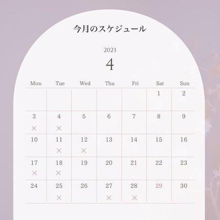 村澤良亮 on LIPS 「仕上がりは乾かしただけ✨元からレイヤーが入っている人は毛先を真..」(5枚目)