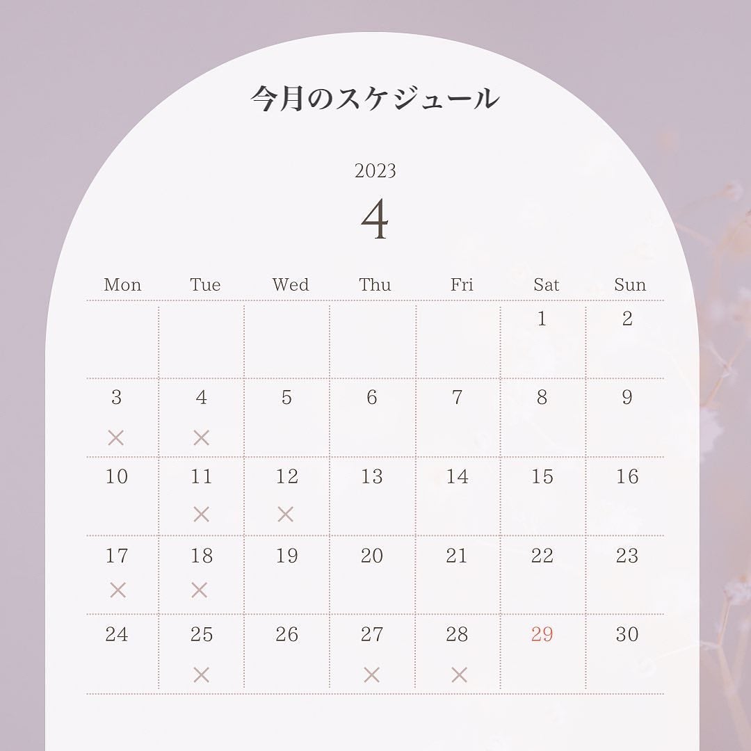 村澤良亮 on LIPS 「仕上がりは乾かしただけです✨広がり、パヤパヤ、うねりはほとんど..」(5枚目)